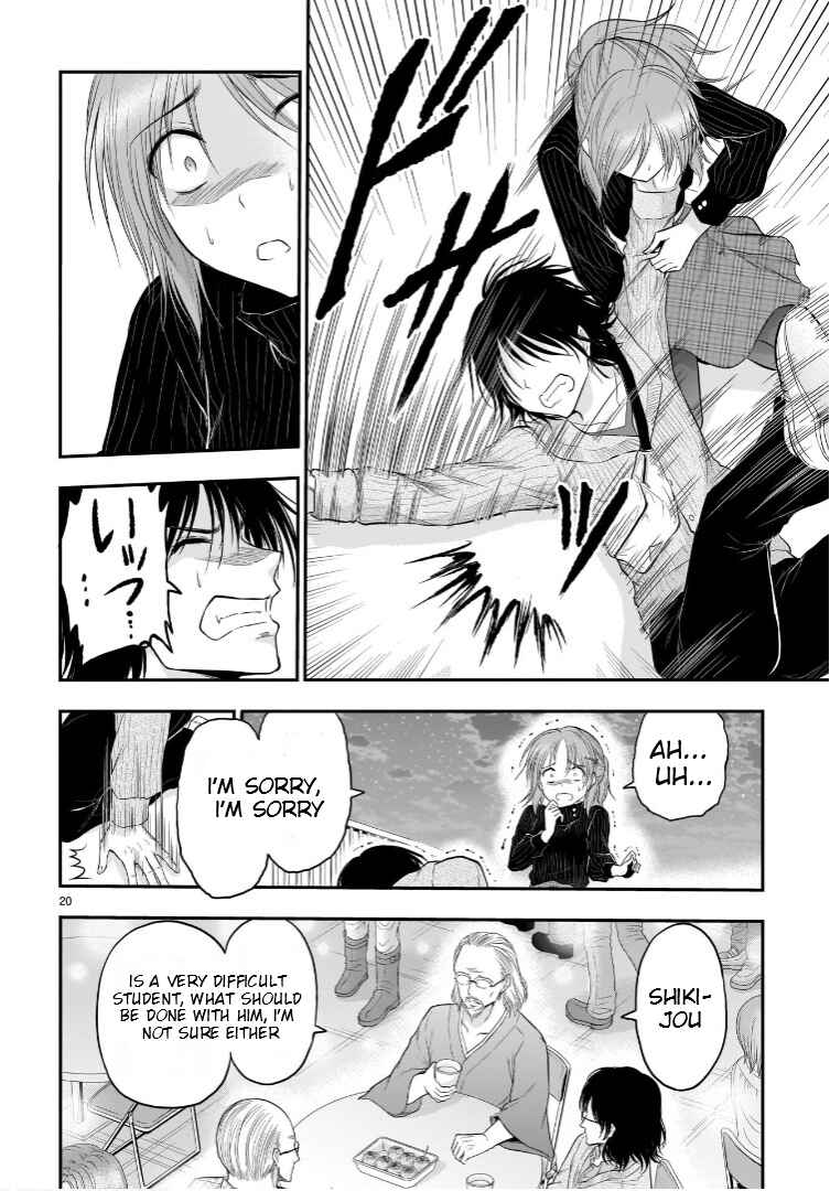 Rikei ga Koi ni Ochita no de Shoumei shitemita Chapter 58 - Page 21
