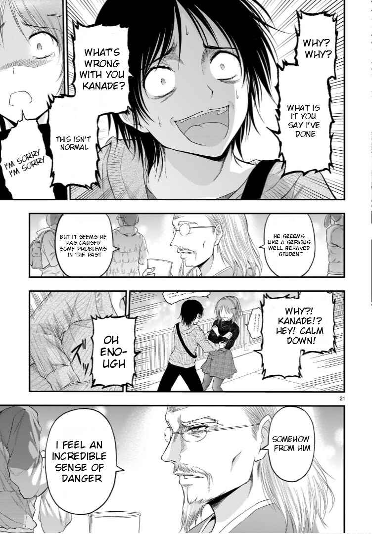 Rikei ga Koi ni Ochita no de Shoumei shitemita Chapter 58 - Page 22