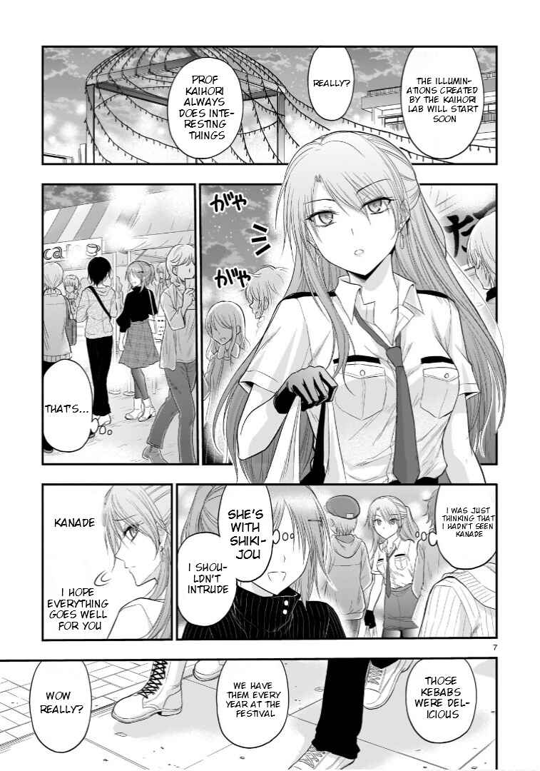 Rikei ga Koi ni Ochita no de Shoumei shitemita Chapter 58 - Page 9
