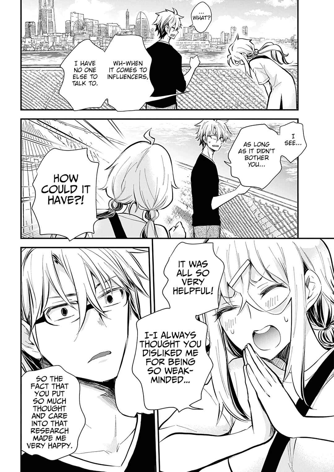 Shingeki no Eroko-san: Hen na Oneesan wa Danshi Kousei to Nakayoku Naritai Chapter 50 - Page 15