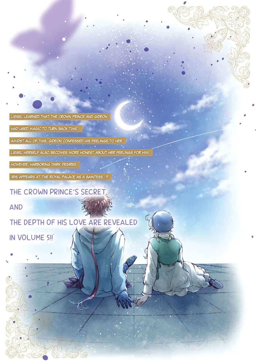 Outaishi-sama, Watashi Kondo Koso Anata ni Korosaretakunain desu! Chapter 33.5 - Page 4