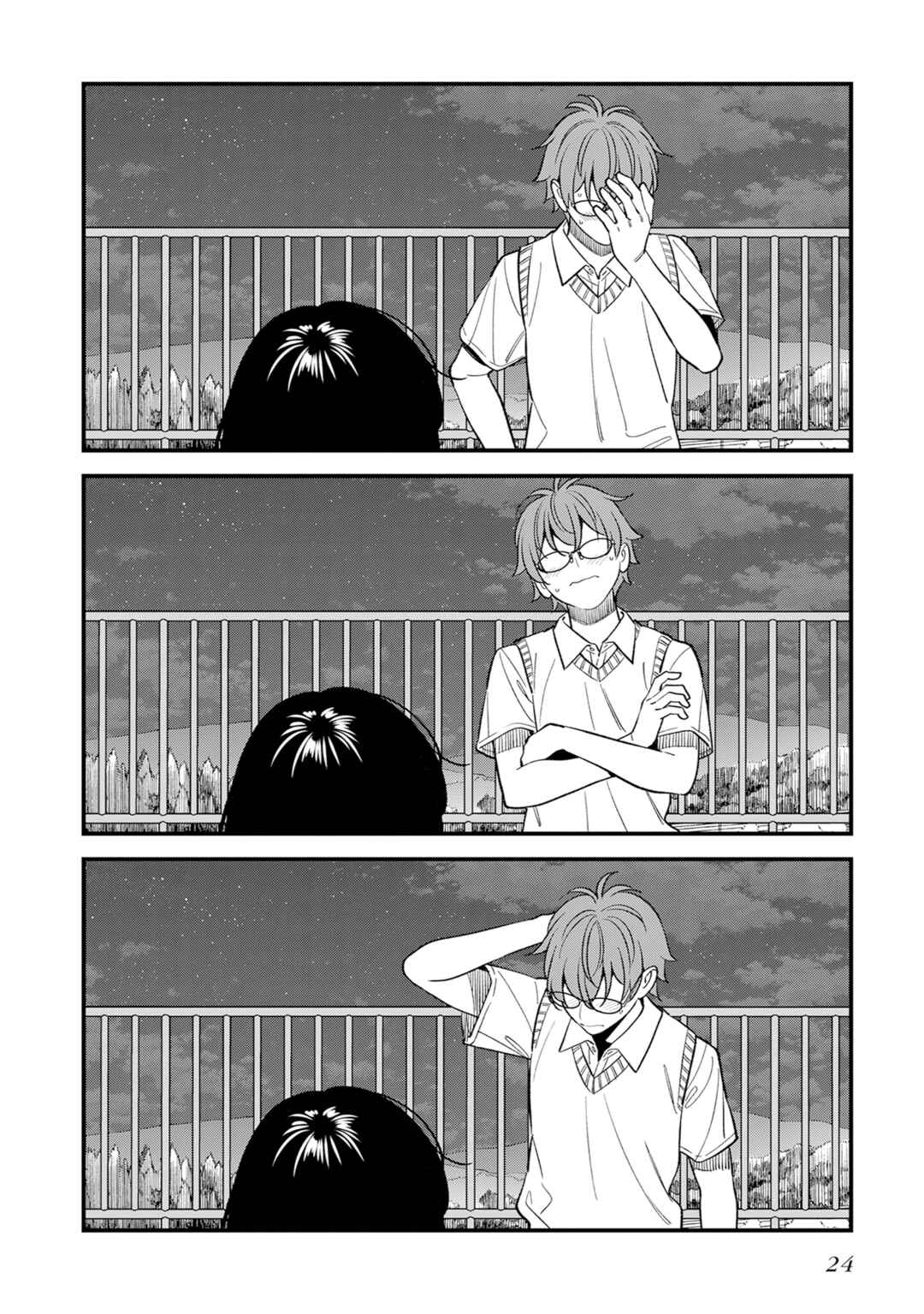 Osananajimi no Koukousei no Aida ni Nikutai Kankei wa Seiritsu suru ka. Chapter 17 - Page 25