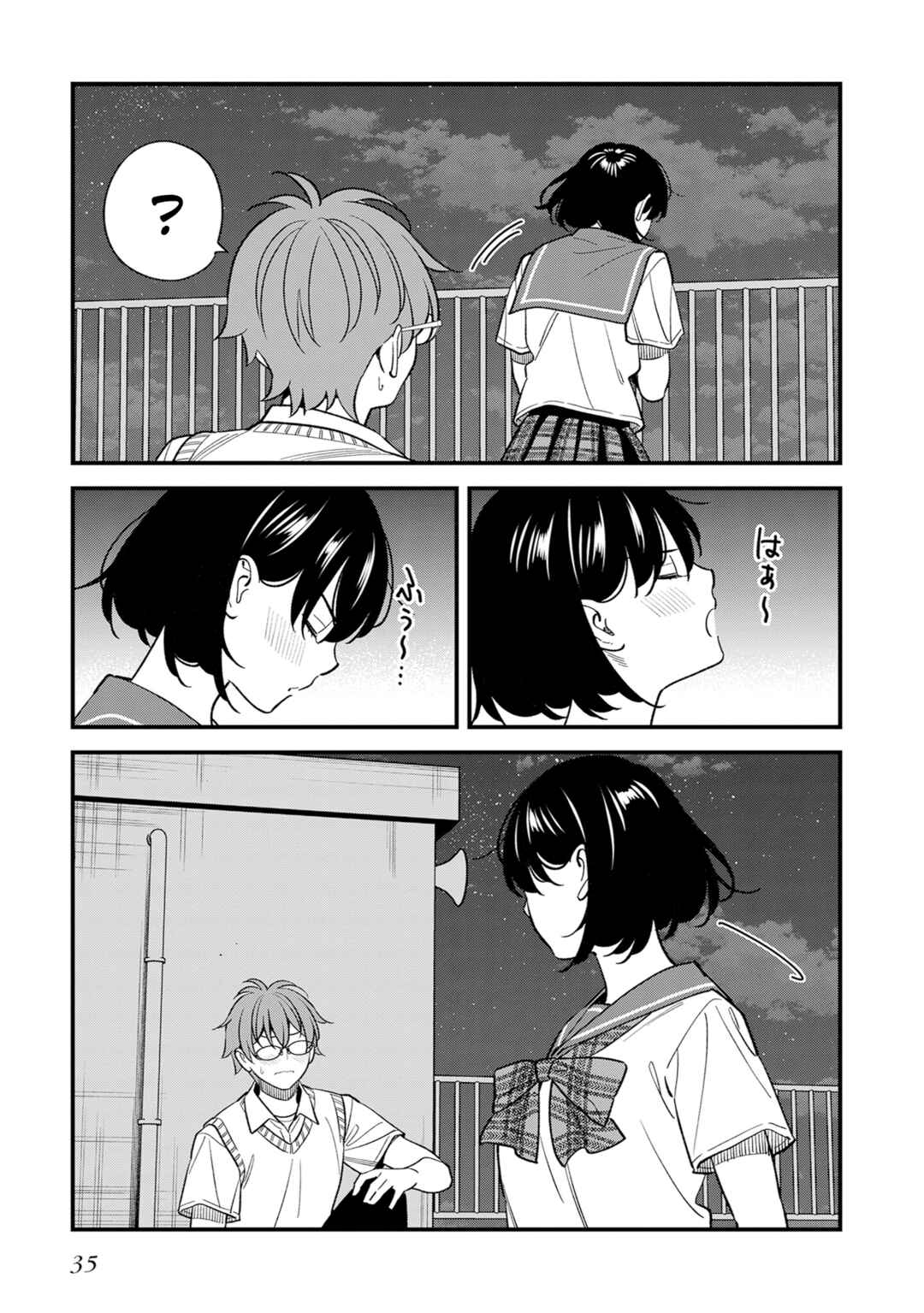 Osananajimi no Koukousei no Aida ni Nikutai Kankei wa Seiritsu suru ka. Chapter 17 - Page 36