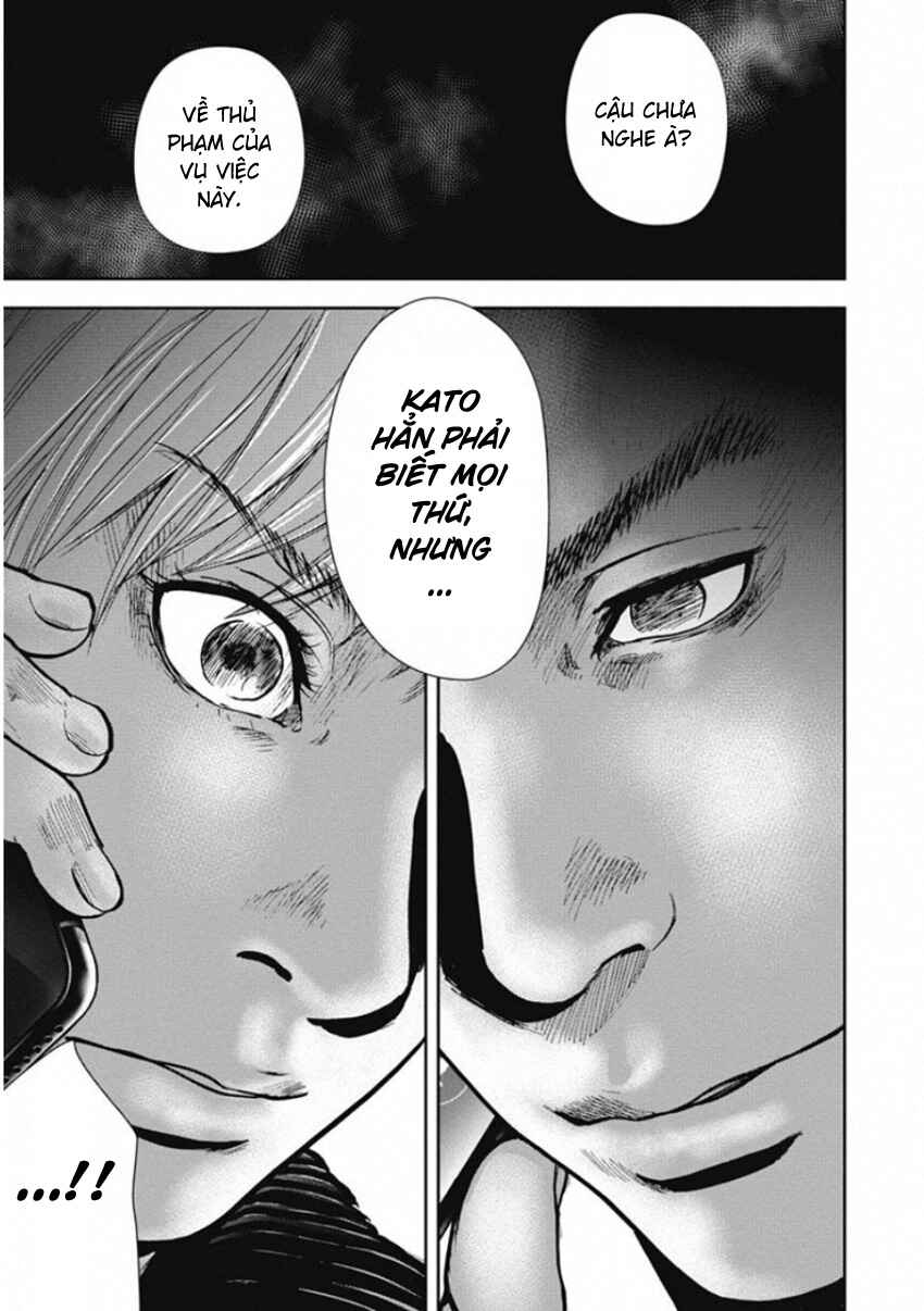 Gift± Chapter 137 - Page 11
