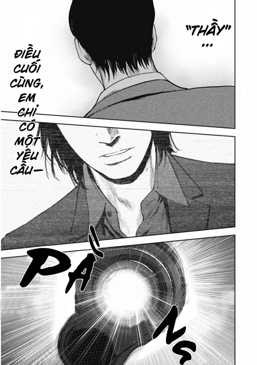 Gift± Chapter 137 - Page 17