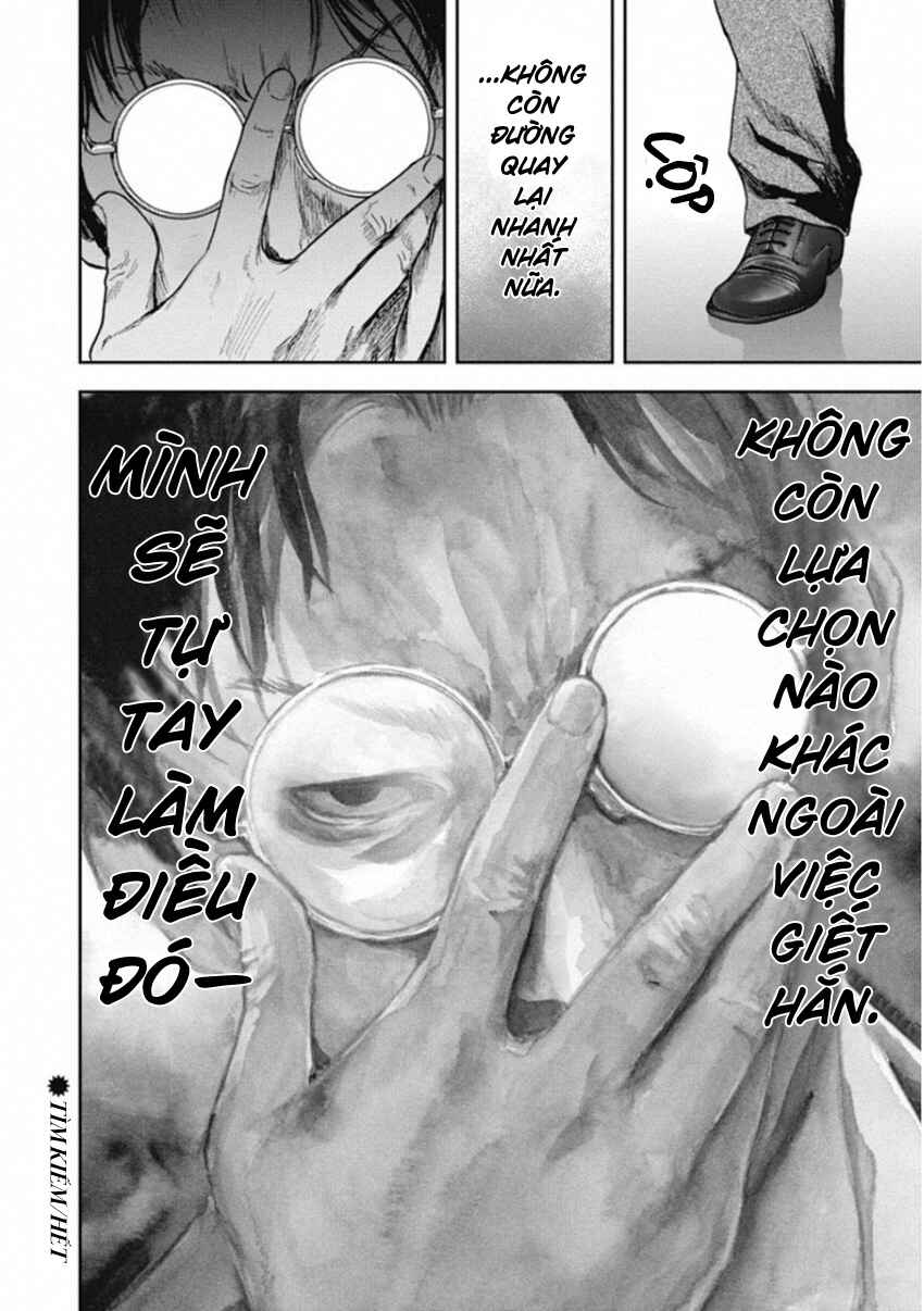 Gift± Chapter 137 - Page 20