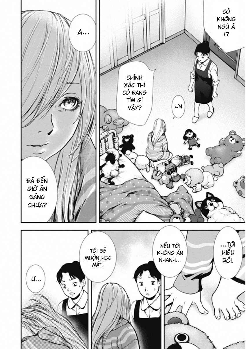 Gift± Chapter 137 - Page 4