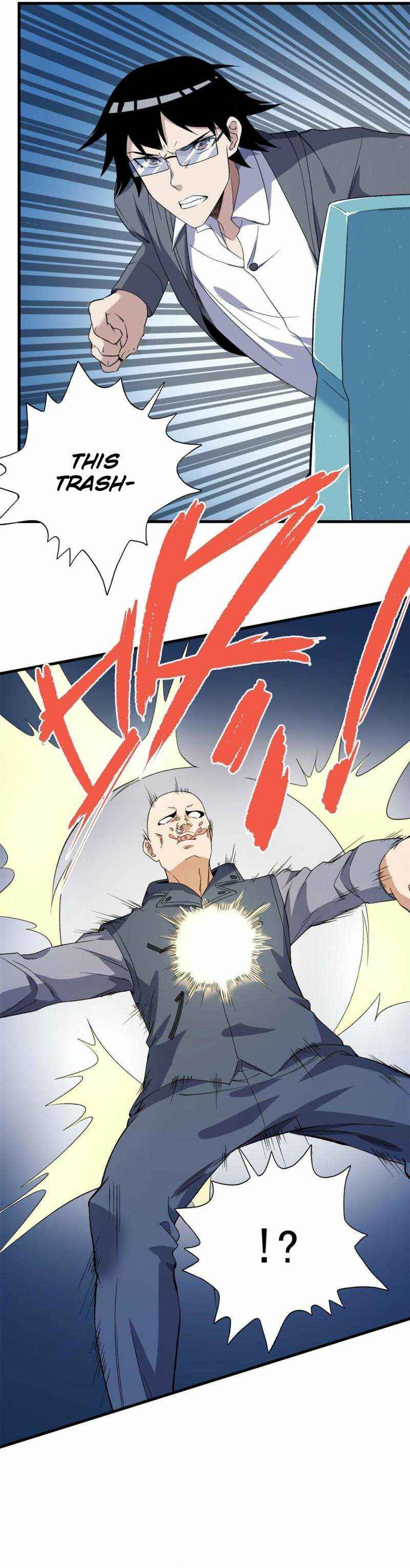 Wǒ Yǒu 999 Zhǒng Yì Néng Chapter 66 - Page 6