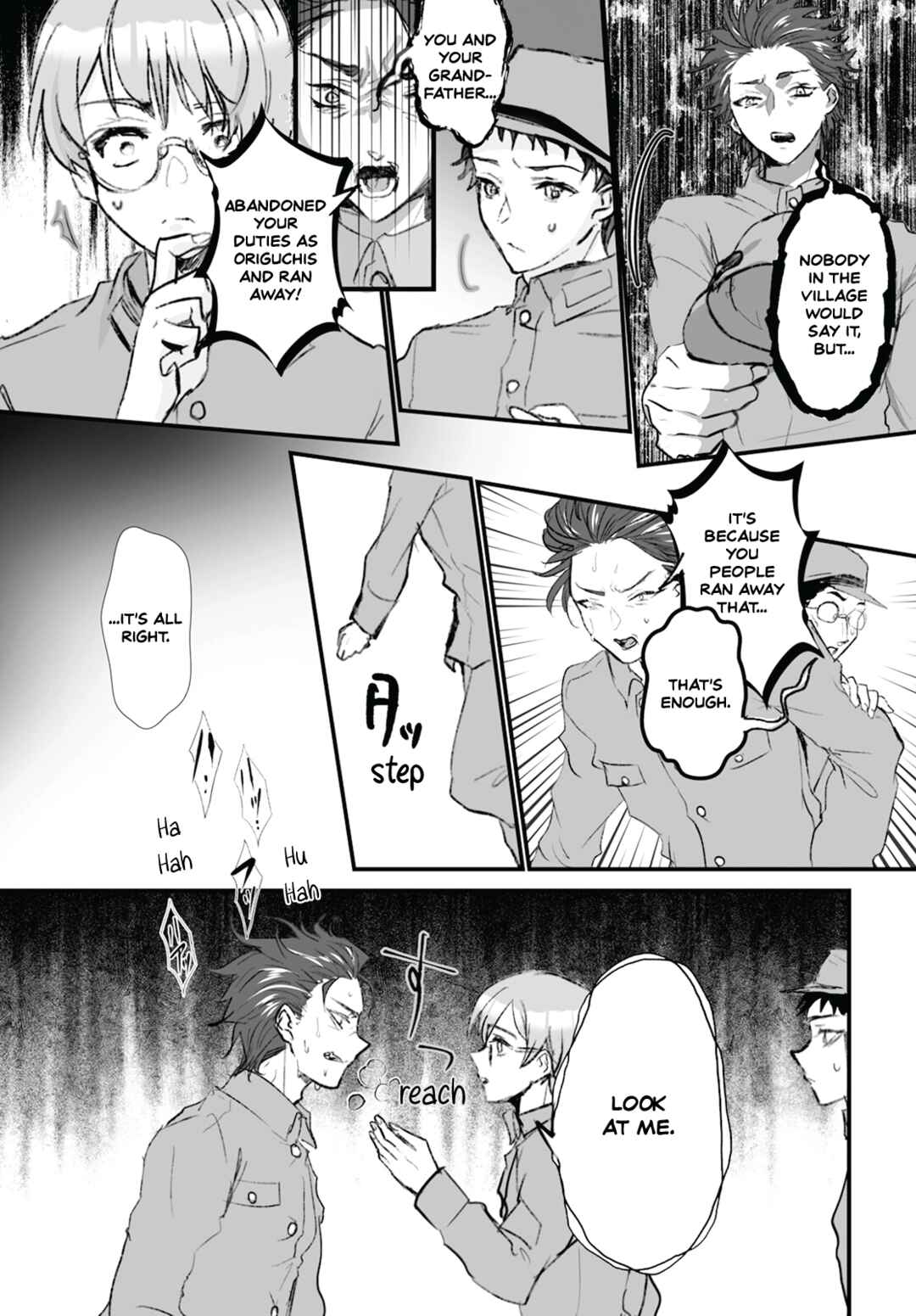 Higurashi no Naku Koro ni Oni Chapter 13 - Page 12