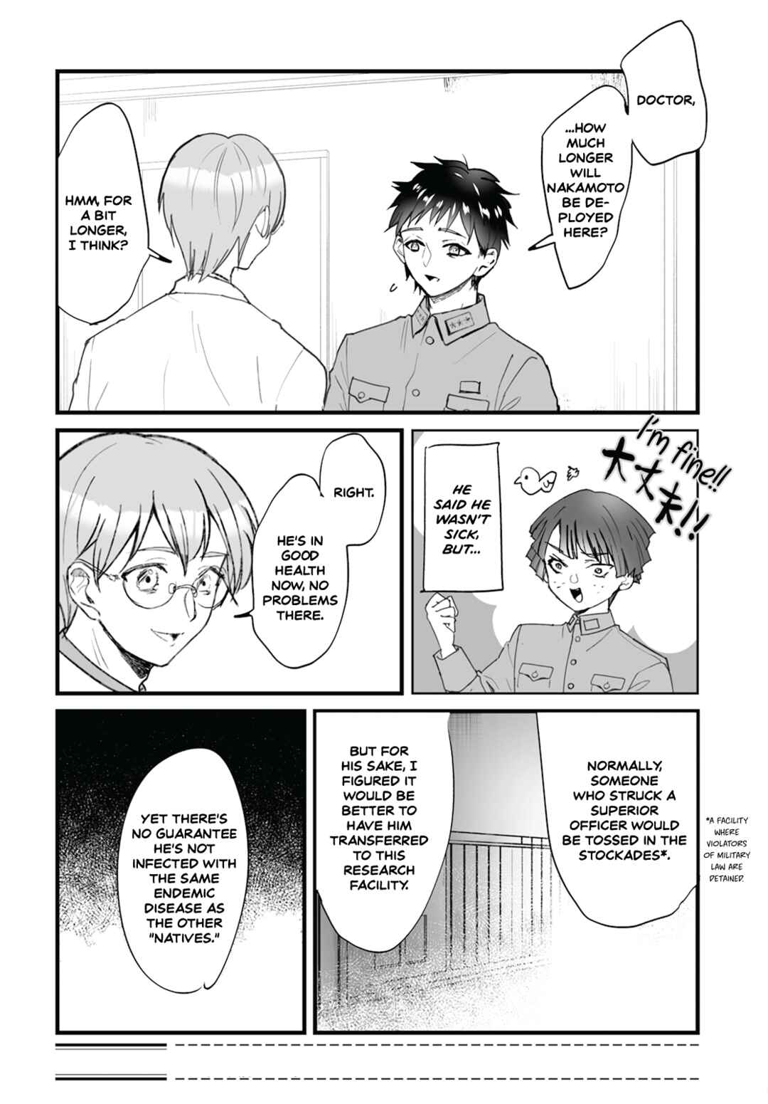 Higurashi no Naku Koro ni Oni Chapter 13 - Page 2