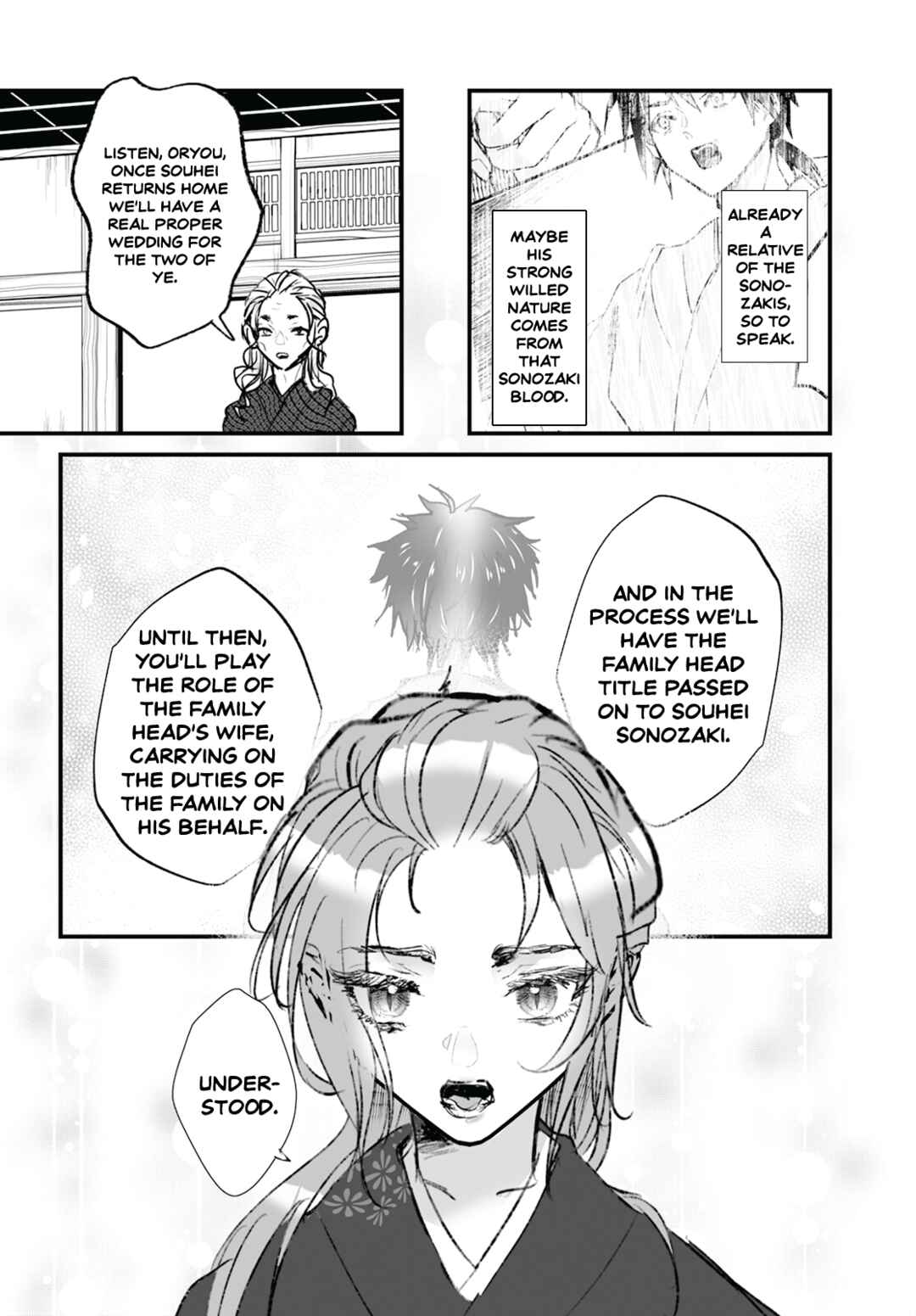 Higurashi no Naku Koro ni Oni Chapter 13 - Page 21