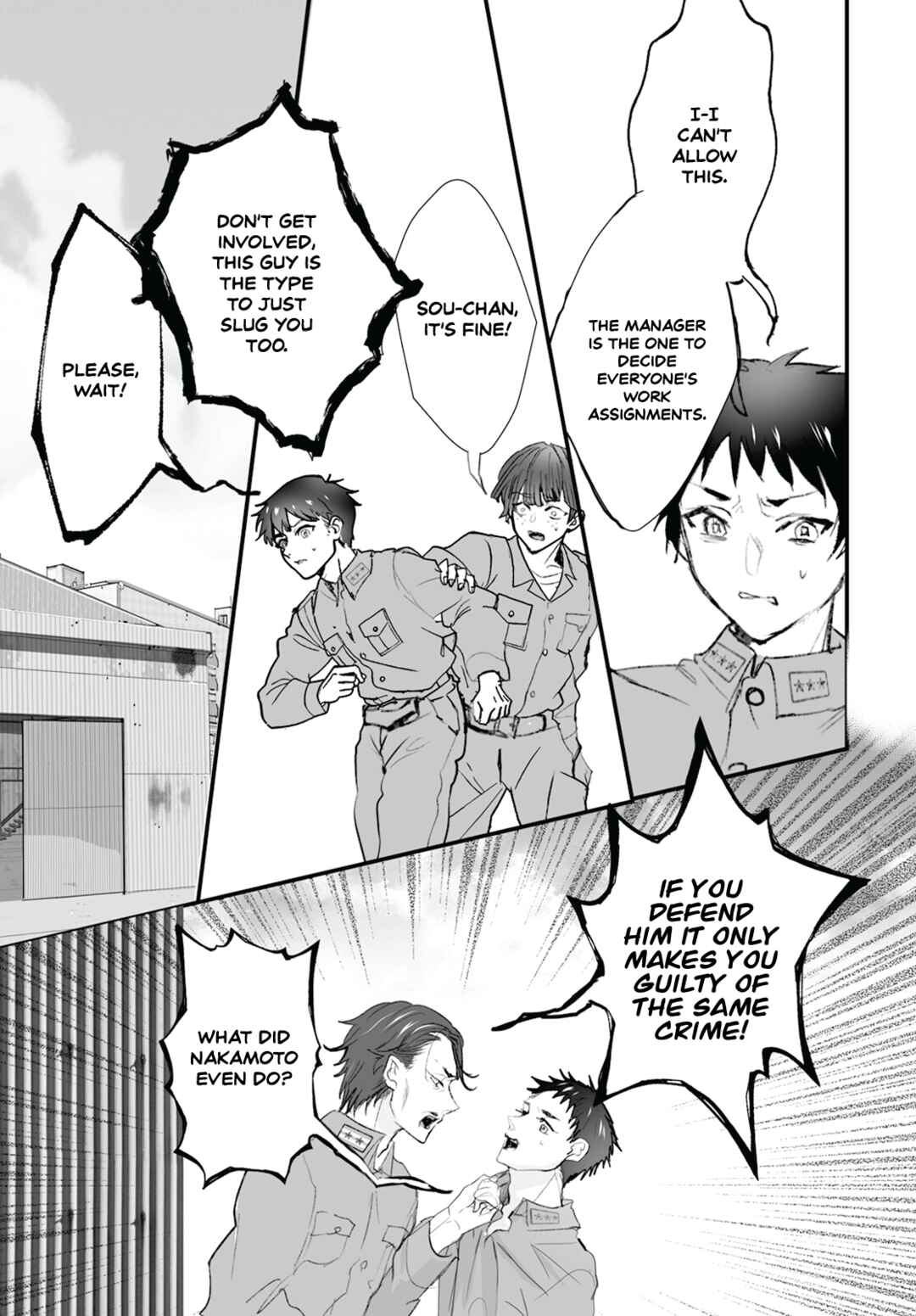 Higurashi no Naku Koro ni Oni Chapter 13 - Page 26