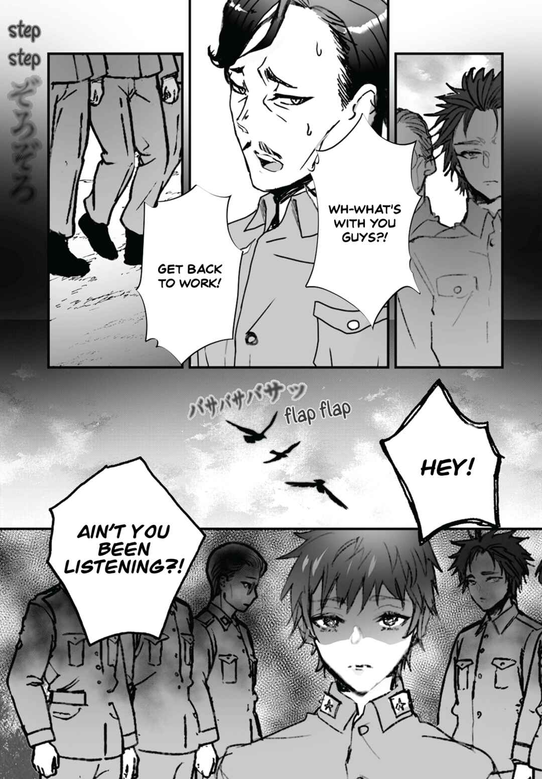 Higurashi no Naku Koro ni Oni Chapter 13 - Page 28