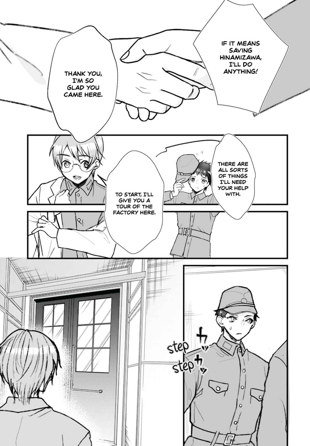 Higurashi no Naku Koro ni Oni Chapter 13 - Page 7