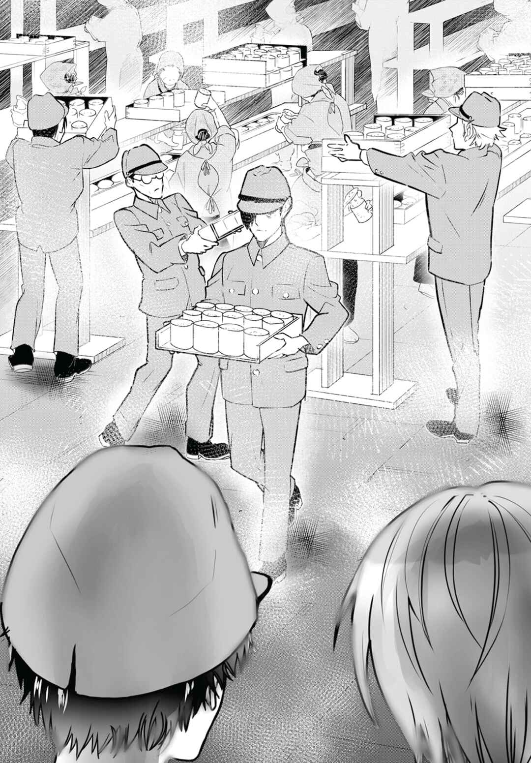 Higurashi no Naku Koro ni Oni Chapter 13 - Page 8