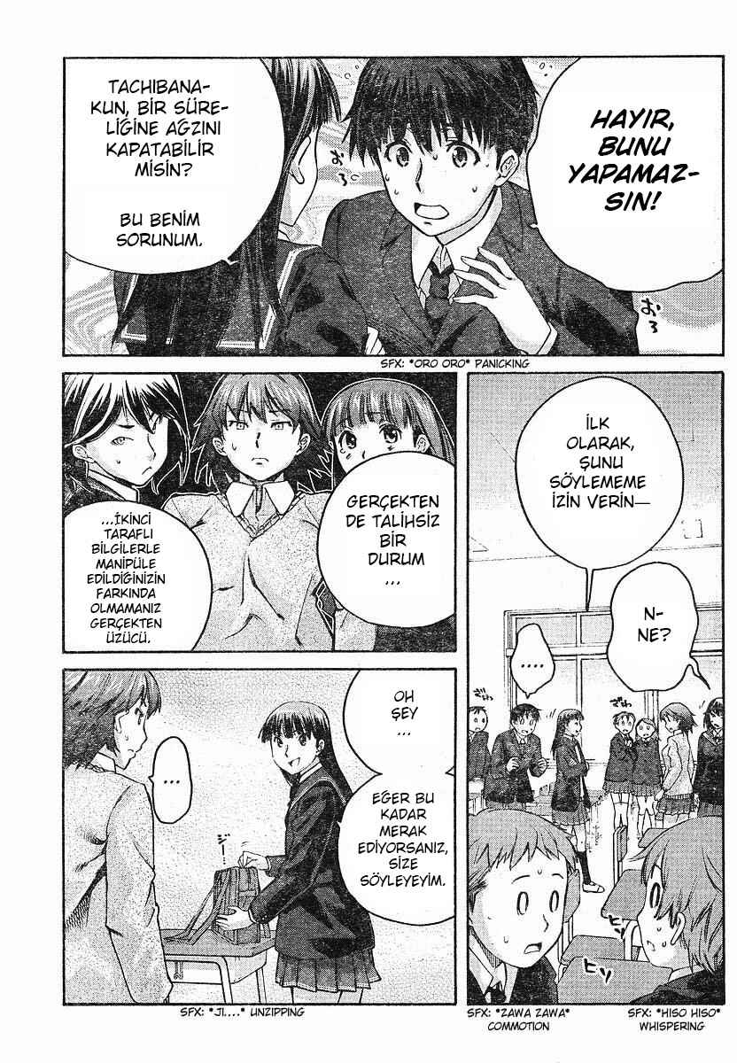 Amagami - Precious Diary Chapter 3 - Page 10