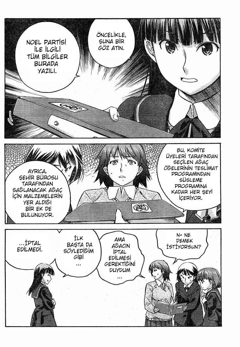 Amagami - Precious Diary Chapter 3 - Page 11