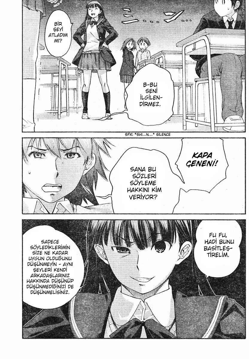 Amagami - Precious Diary Chapter 3 - Page 14