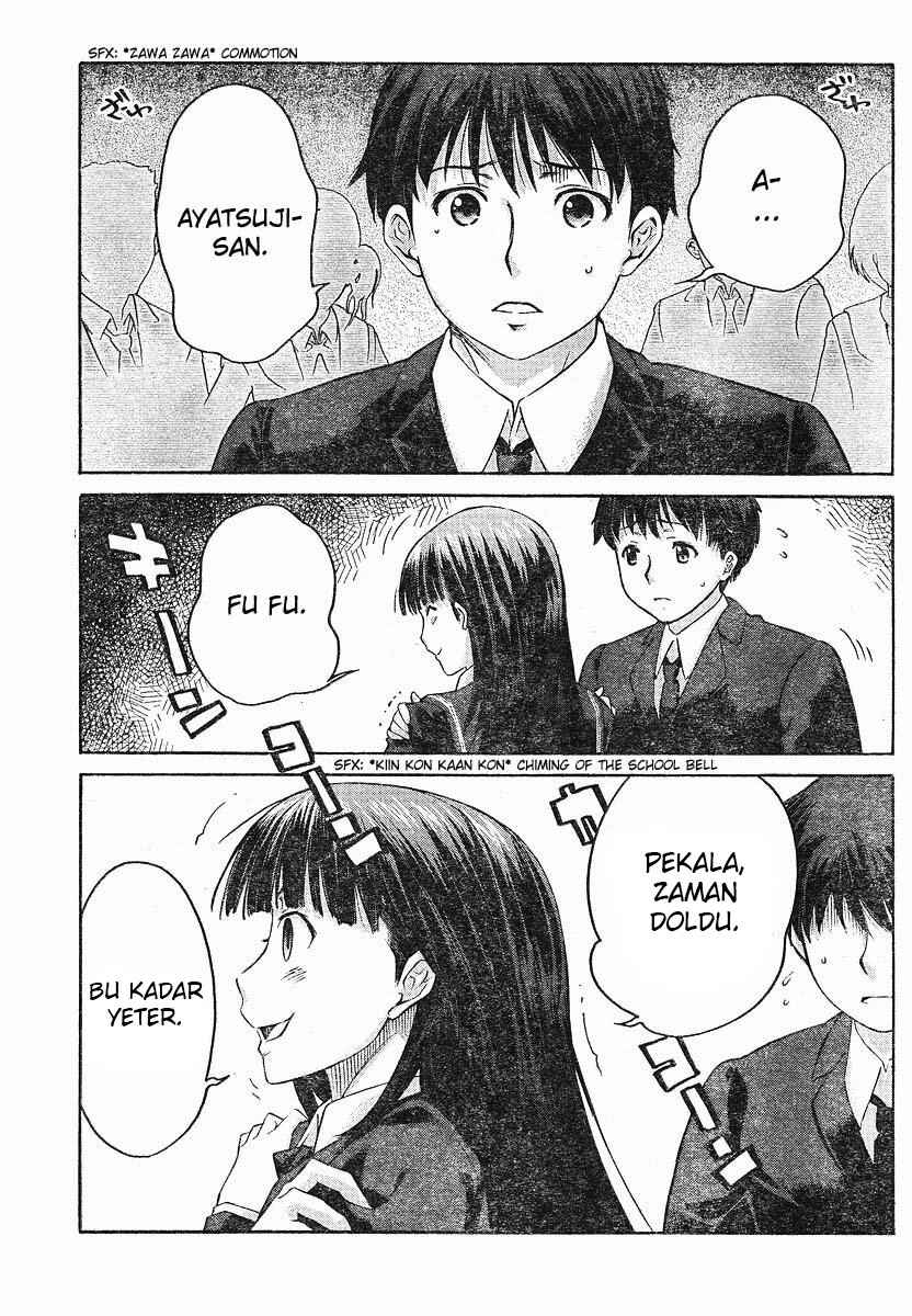 Amagami - Precious Diary Chapter 3 - Page 18