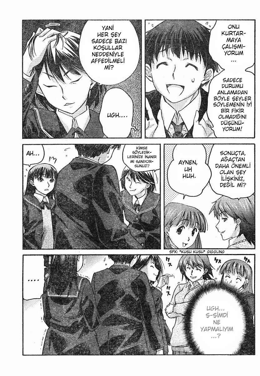 Amagami - Precious Diary Chapter 3 - Page 7