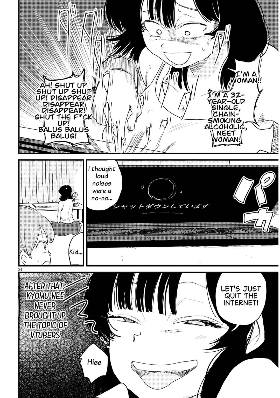 Kyomu Nee-chan wa Kamatte Hoshii Chapter 2 - Page 25