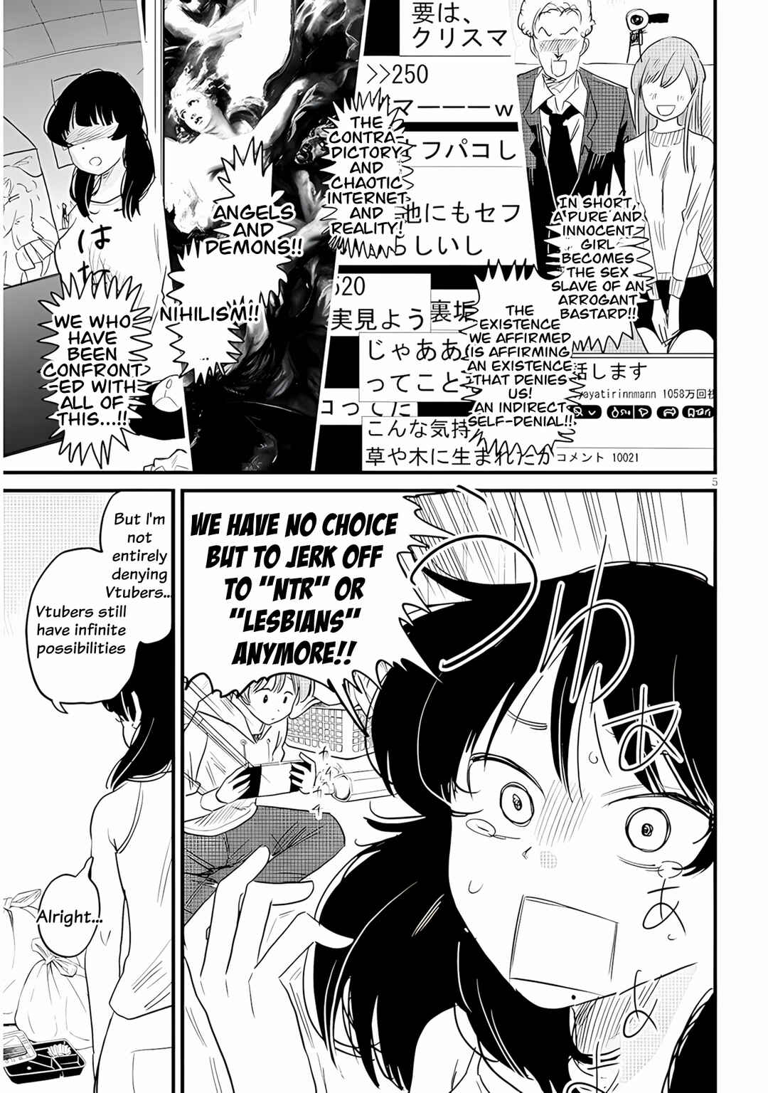 Kyomu Nee-chan wa Kamatte Hoshii Chapter 2 - Page 6