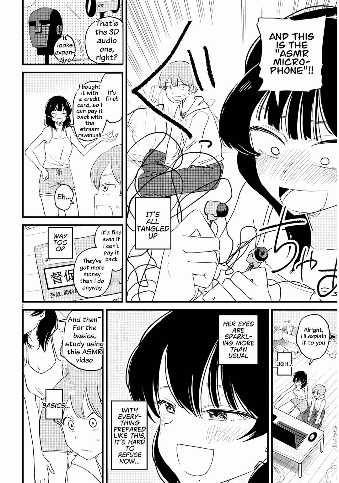 Kyomu Nee-chan wa Kamatte Hoshii Chapter 2 - Page 9