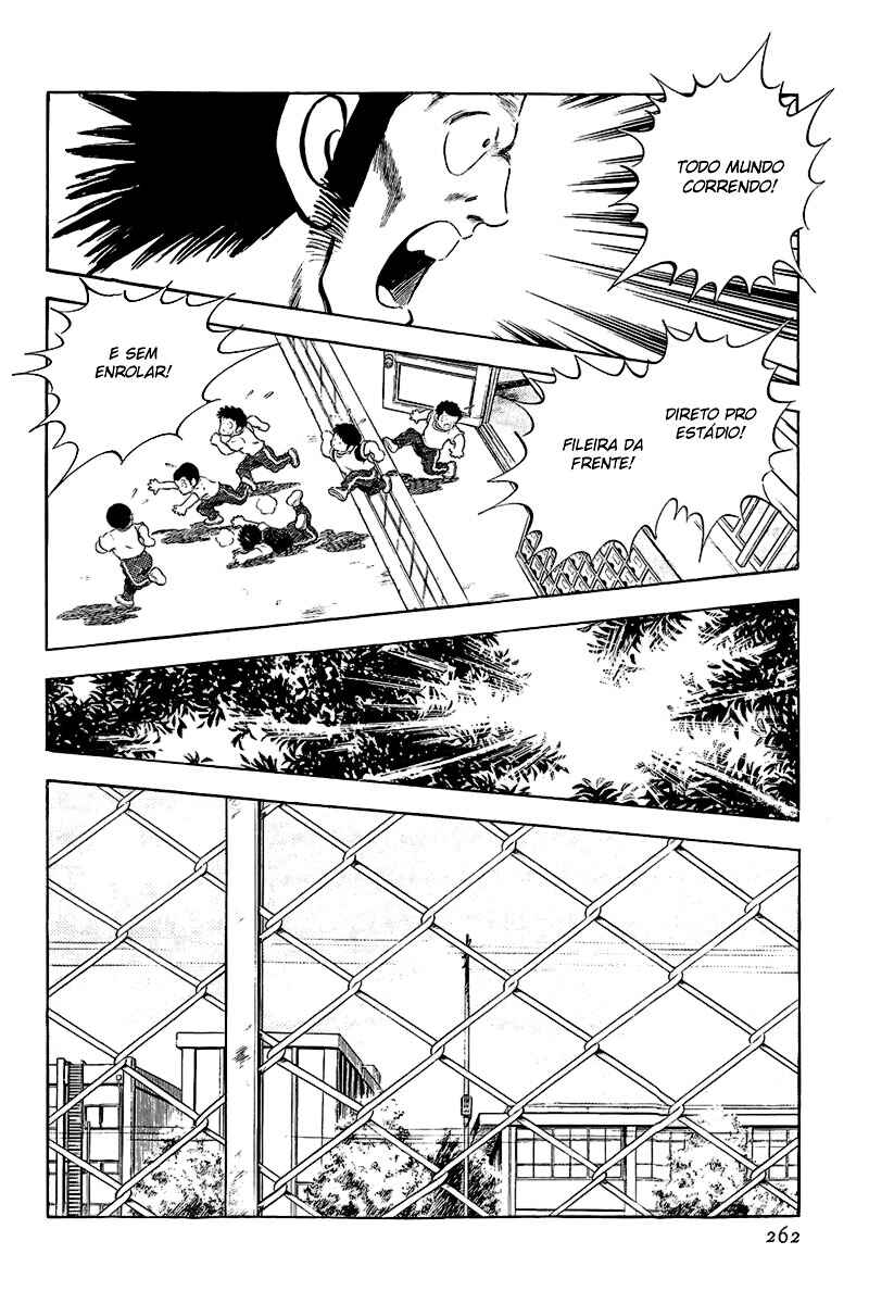 Touch Chapter 201 - Page 8