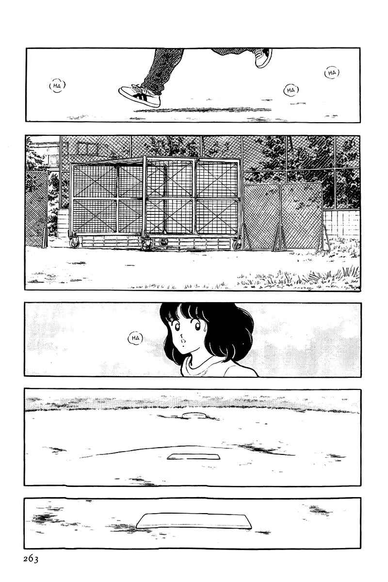 Touch Chapter 201 - Page 9