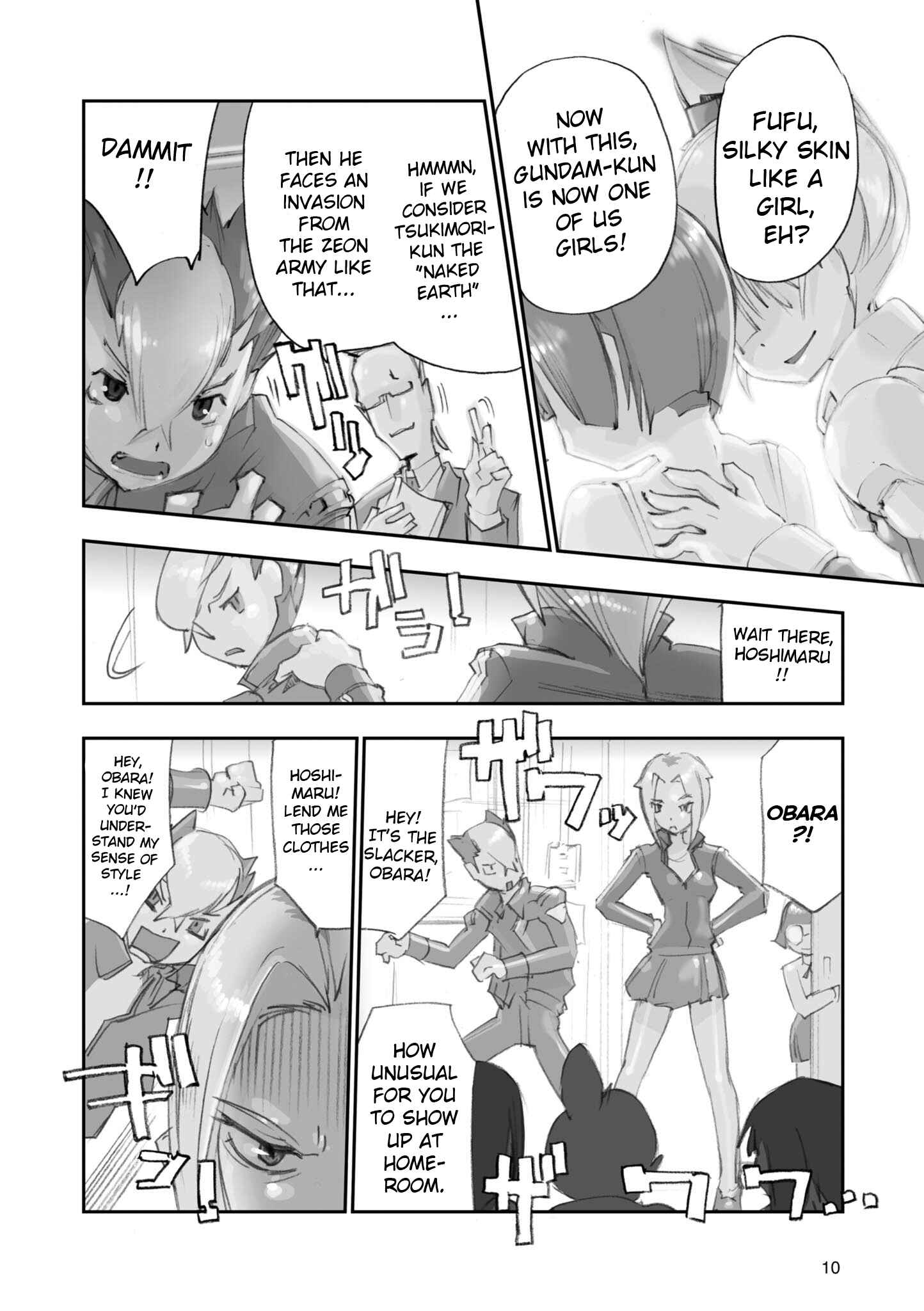 Advance of Zeta Re-Boot: Gundam Inle - Black Rabbit Had a Dream Chapter 0 - Page 13