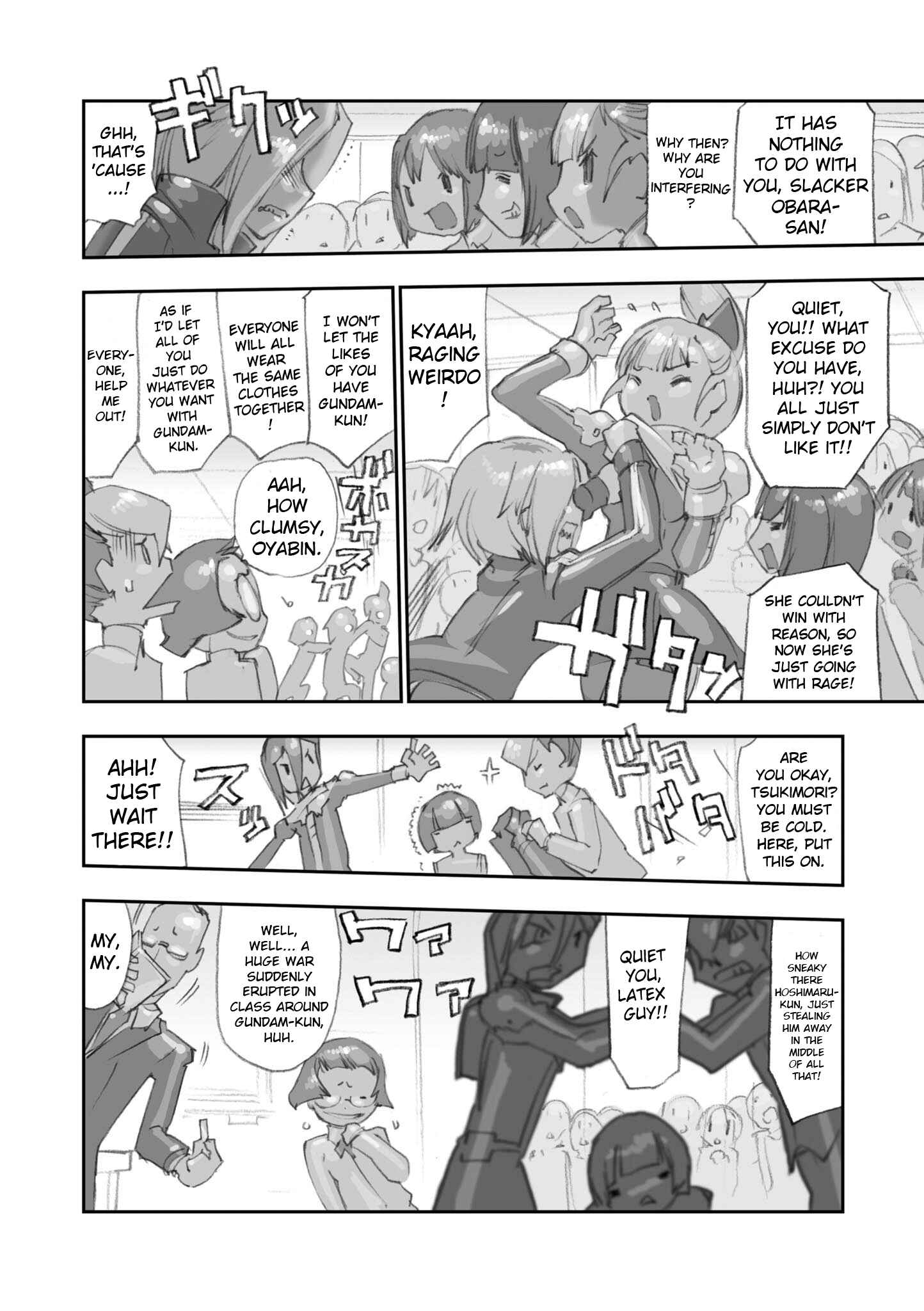 Advance of Zeta Re-Boot: Gundam Inle - Black Rabbit Had a Dream Chapter 0 - Page 15