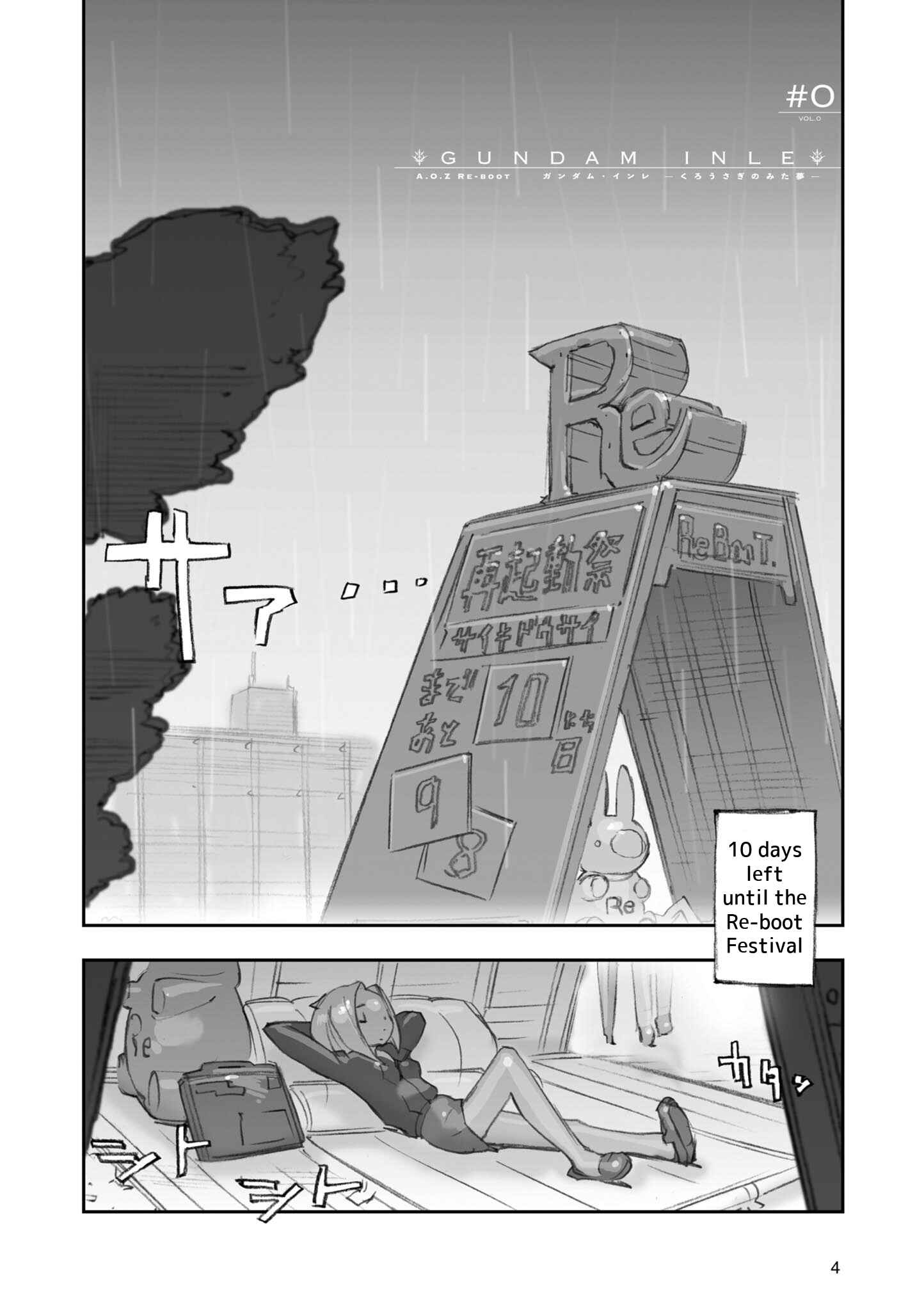 Advance of Zeta Re-Boot: Gundam Inle - Black Rabbit Had a Dream Chapter 0 - Page 7
