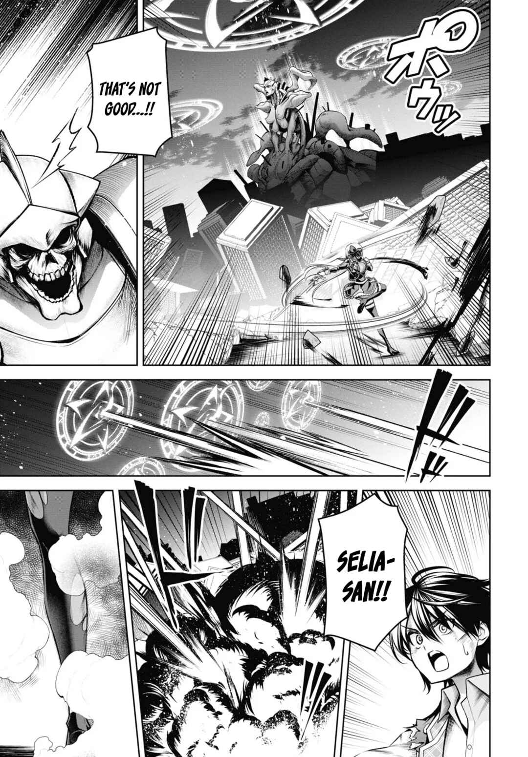 Seiken Gakuin no Maken Tsukai Chapter 29 - Page 12