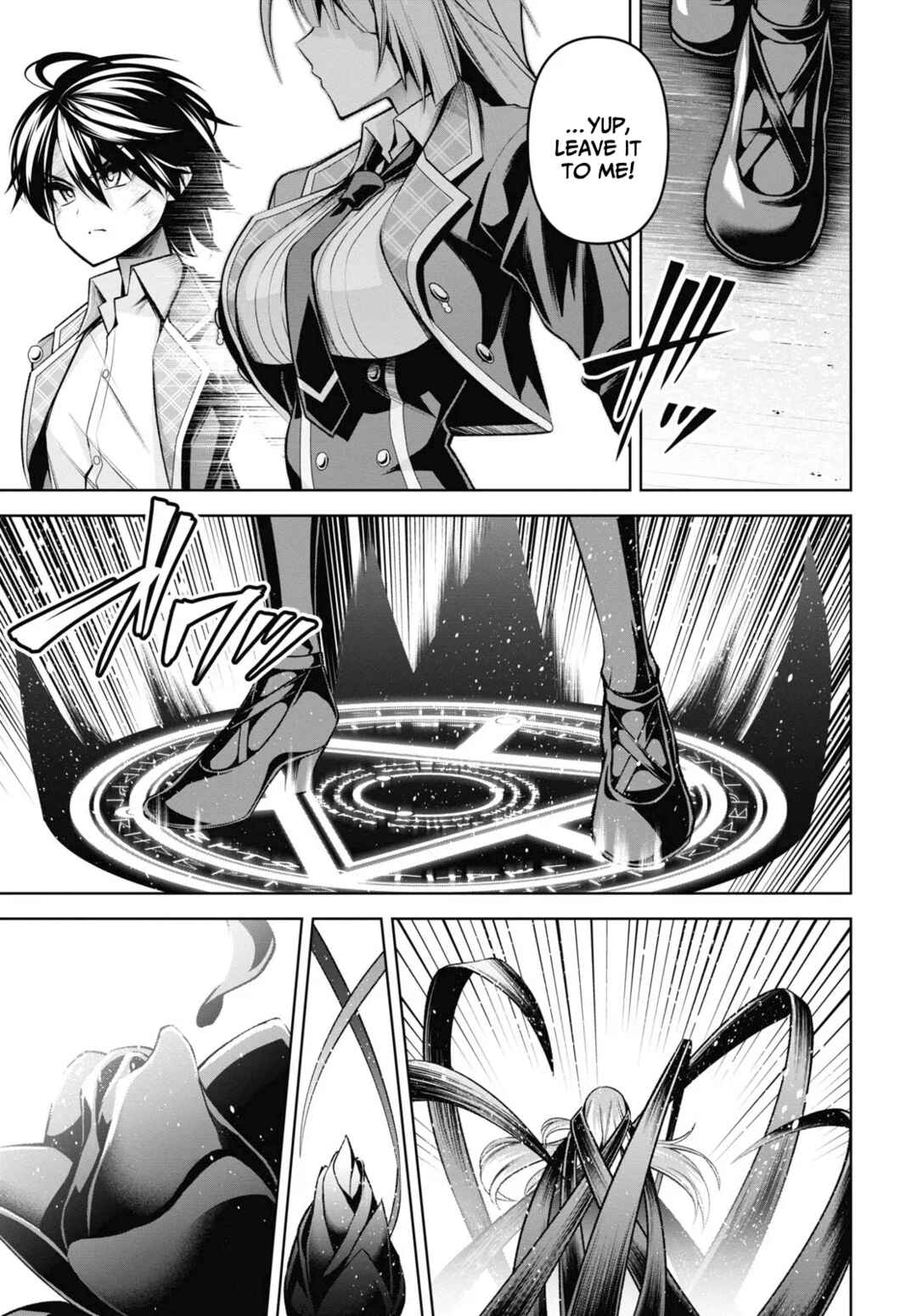 Seiken Gakuin no Maken Tsukai Chapter 29 - Page 18