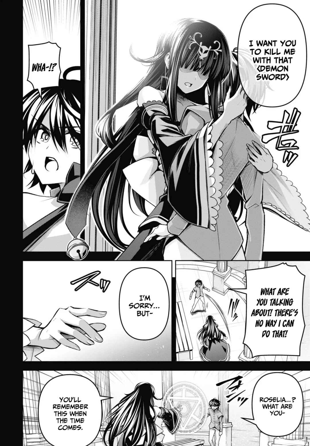 Seiken Gakuin no Maken Tsukai Chapter 29 - Page 5
