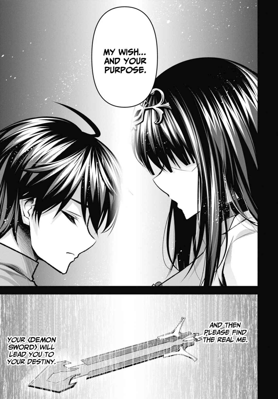 Seiken Gakuin no Maken Tsukai Chapter 29 - Page 6