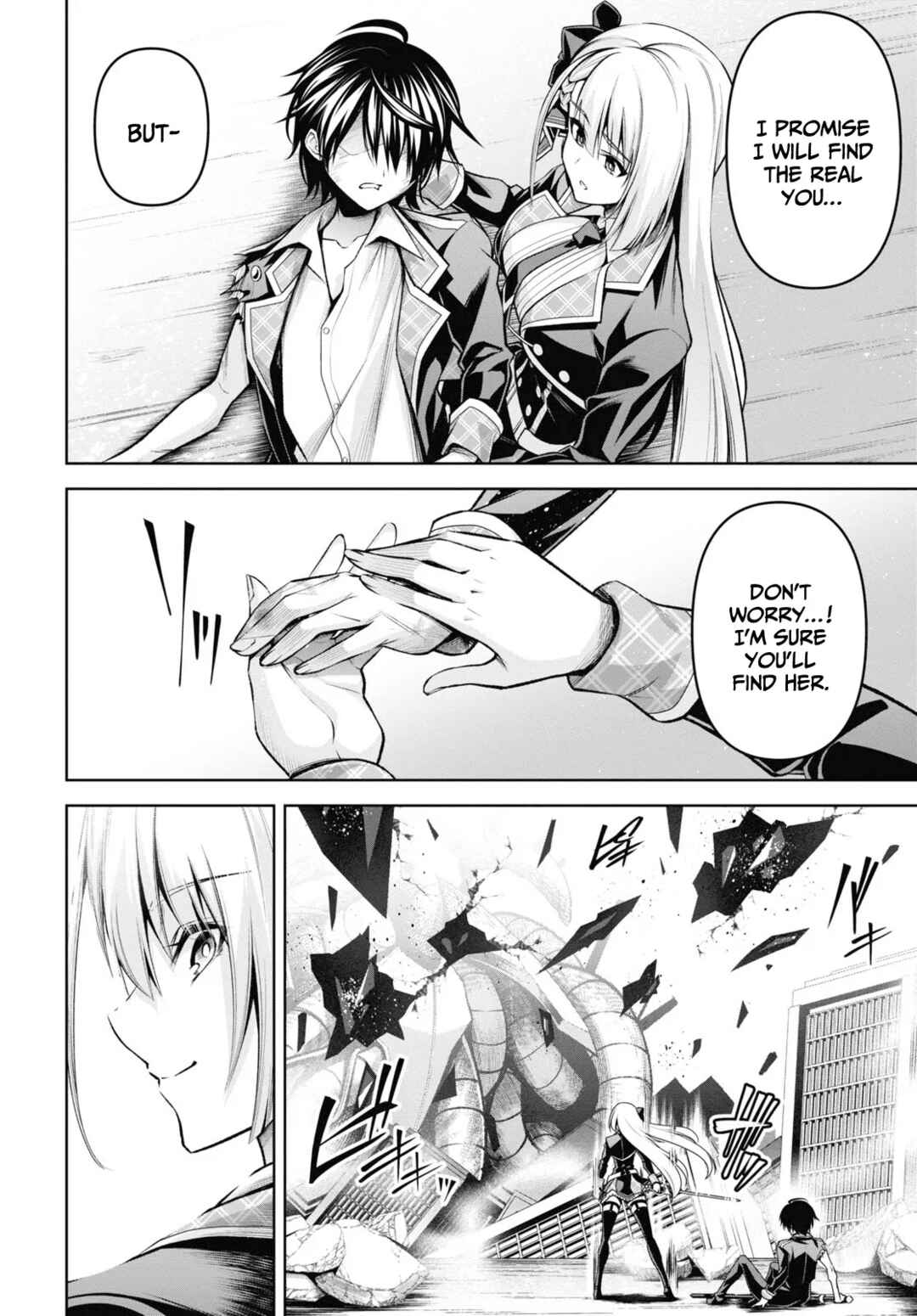 Seiken Gakuin no Maken Tsukai Chapter 29 - Page 9