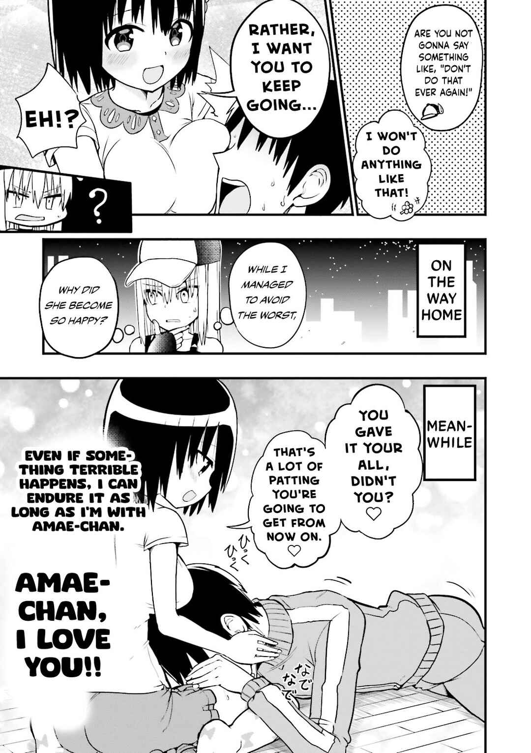 Tottemo Yasashii Amae-chan! Chapter 14 - Page 12