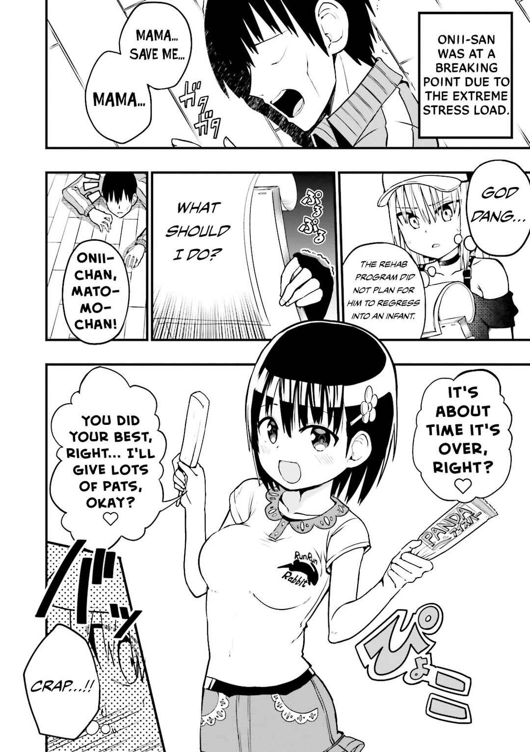 Tottemo Yasashii Amae-chan! Chapter 14 - Page 9