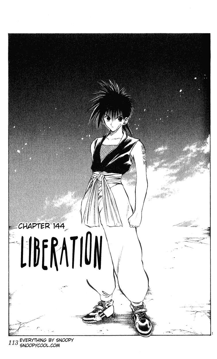 Flame of Recca Chapter 144 - Page 1