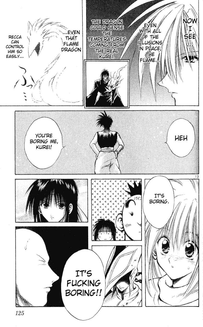Flame of Recca Chapter 144 - Page 13