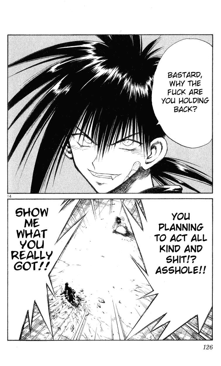 Flame of Recca Chapter 144 - Page 14