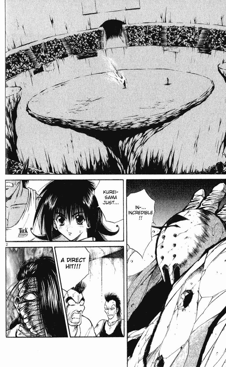 Flame of Recca Chapter 144 - Page 2