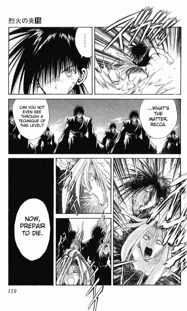 Flame of Recca Chapter 144 - Page 7