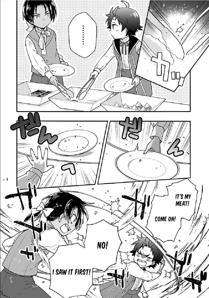 Tensei Shite Inaka de Slow Life wo Okuritai Chapter 42 - Page 13