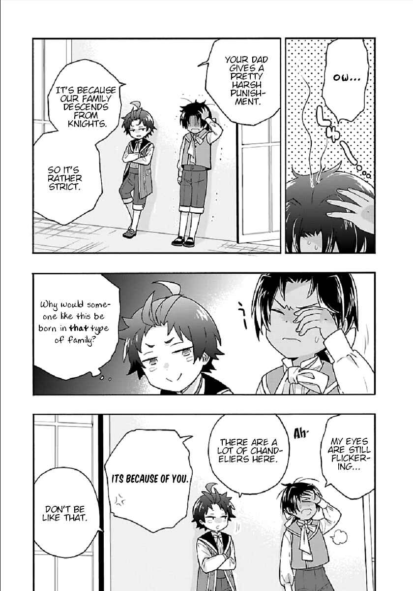 Tensei Shite Inaka de Slow Life wo Okuritai Chapter 42 - Page 17