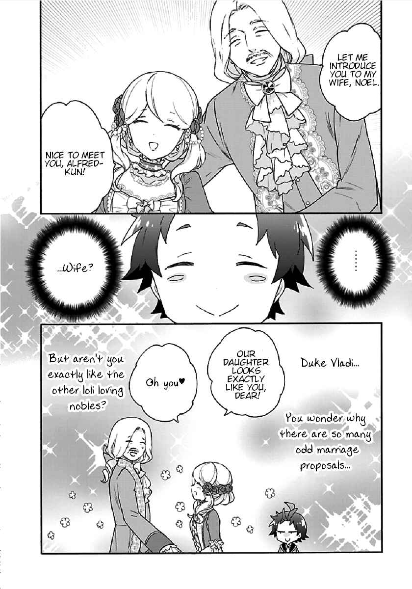 Tensei Shite Inaka de Slow Life wo Okuritai Chapter 42 - Page 26