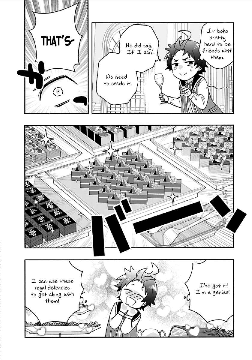 Tensei Shite Inaka de Slow Life wo Okuritai Chapter 42 - Page 6