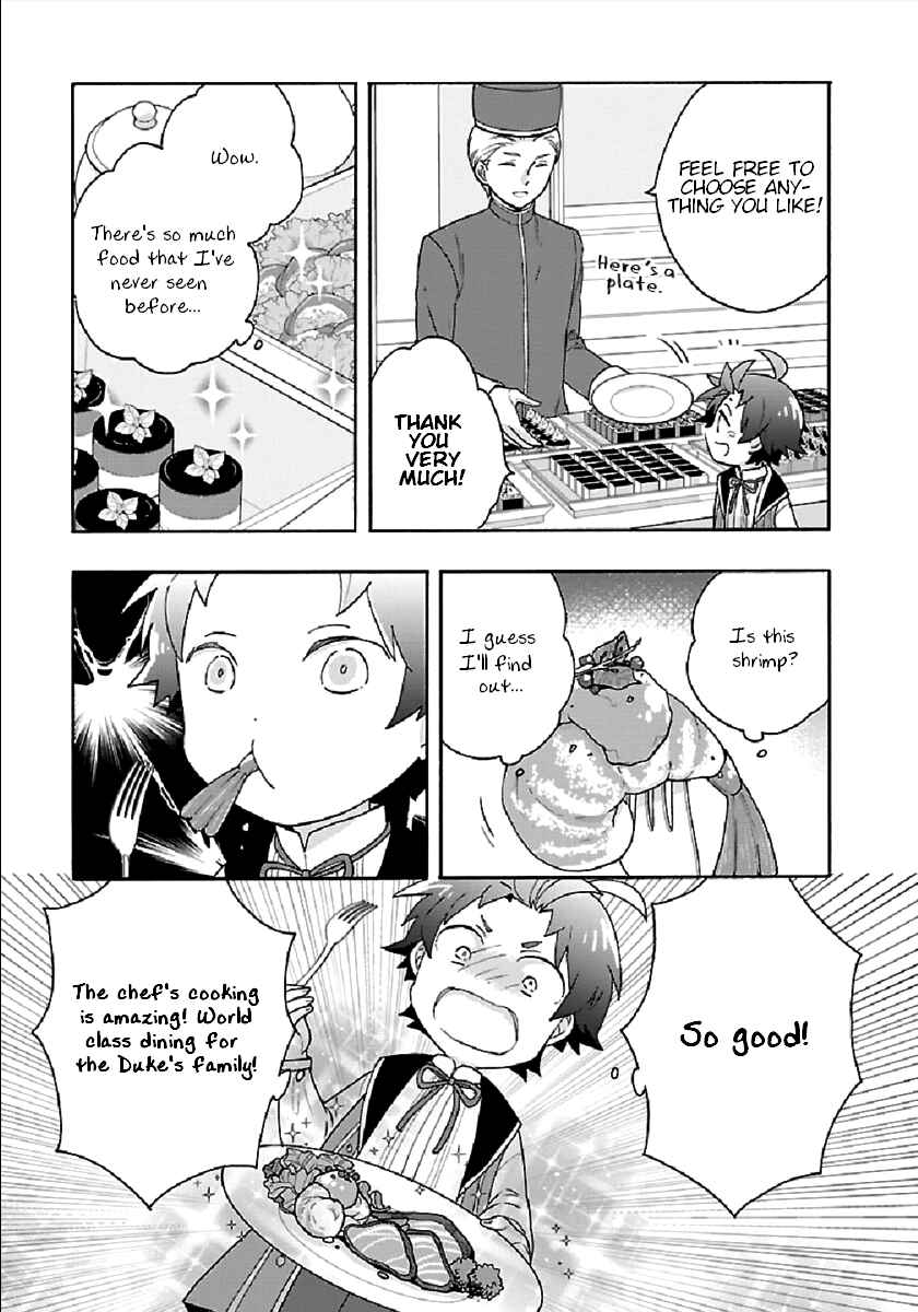 Tensei Shite Inaka de Slow Life wo Okuritai Chapter 42 - Page 7