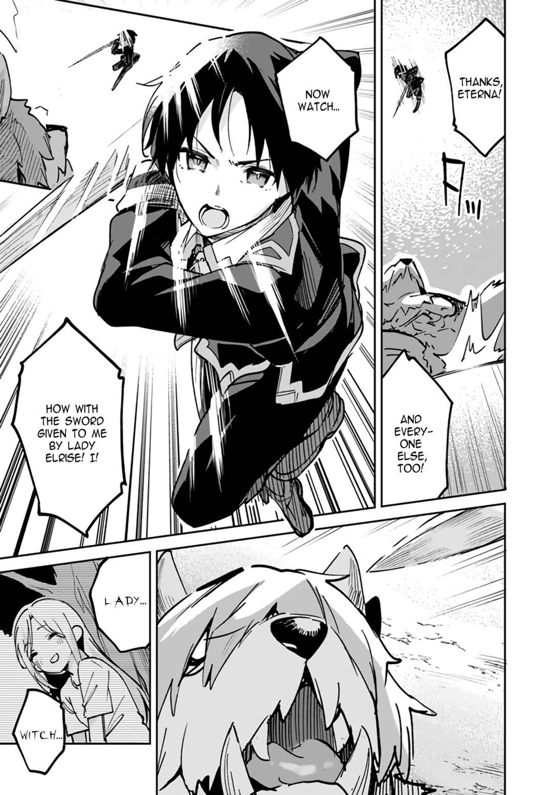 Nise Seijo Kuso of the Year: Risou no Seijo? Zannen, Nise Seijo deshita! Chapter 15.2 - Page 5